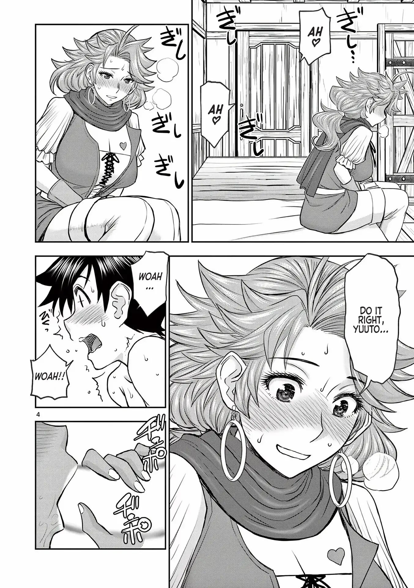 Affair In Another World Ii ~guided Married Women And The Clumsy Reincarnated Hero~ Chapter 2000 Page 118